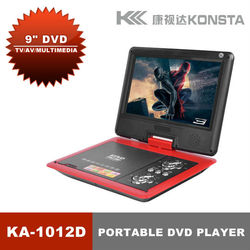 9inch digital panel 800*600 reslution, portable dvd player, HD 576P movie support