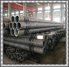 ST52-3 Hollow bar and seamless steel tube with thick wall