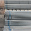 seamless pipe