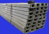 U Galvanized Channel Steel