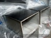 Galvanized square hollow section