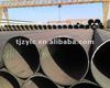 GB/T 6479-2000 Seamless steel Chemical Fertilizer Pipe