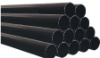Carbon steel pipe