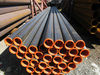 st42 seamless steel pipe price