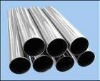 Galvanized Round Pipe