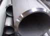Carbon stainless steel pipe