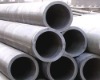 Seamless steel boiler tube