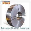 Cold Rolled Steel Coils (CR Steel, Cold Rolled Steel Sheets)