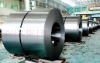 Cold Rolled Steel Full Hard (CR Steel, Cold Rolled Steel Sheets)