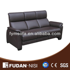 Leisure leather lounge suite FM010 Terry