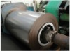 silicon steel electrical steel 50w600