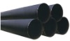Seamless steel pipe