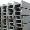wholesaler of galvanized I steel