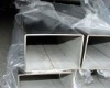 Galvanized Square Steel Tube