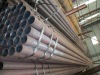 round steel pipe specification