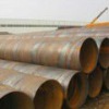 (ASTM A53GRB API 5L PSL1/PSL2)STEEL PIPES