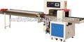 M&aacute;quina de embalagem toalha dcwb - 250x/350x