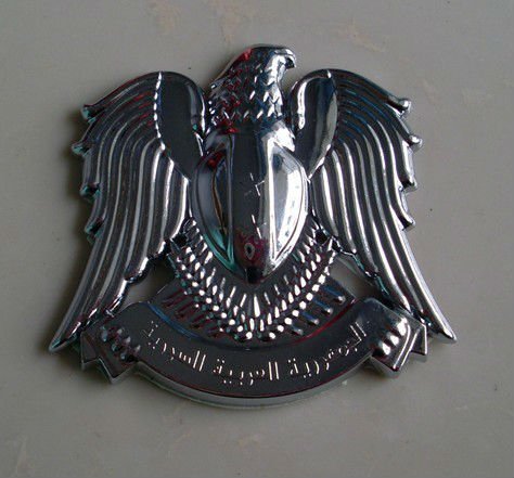 Eagle Car Emblem