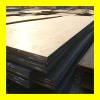 ASTM A516 GR70 Hot Rolled Low Alloy Steel Sheet Cut to Size