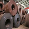 hot rolled steel coil ss330