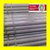 High quanlity square gal steel strip pipe with BV certificate