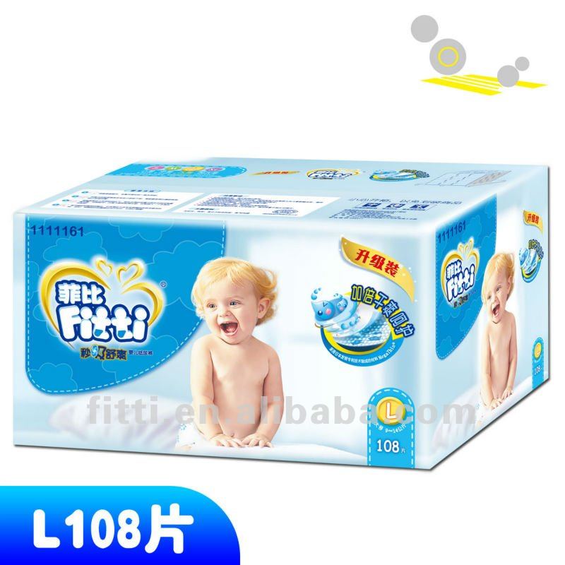 Fitti Diapers