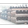 pipe
