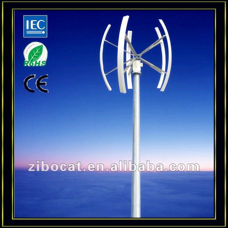 2kw Vertical Windmill Generator,Vertical Wind Turbine For Home Use 