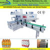Bottle Plastic Film Shrink Packing Machine