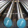 5140/1.7035 hot rolled alloy steel round bar
