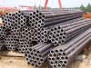 DIN1629/4 seamless steel pipes