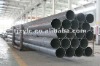 G3462 steel pipe