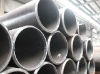 A335-P12 alloy steel pipe