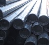 the best price of API 5L Steel Pipe