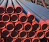 API 5L X60,X65,X70 psl2 Steel line Pipe Price
