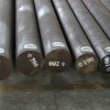 carbon steel s45c material