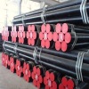 30 inch seamless steel pipe