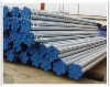 38 inch seamless steel pipe