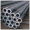 st37-2 seamless carbon steel pipe price