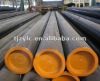 p235tr2 seamless steel pipe