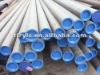 DIN seamless steel pipe