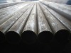 ASTM A335 seamless steel pipe