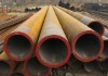 astm a335 p12 material alloy pipe