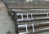 ASTM 202 seamless stainless steel pipe/tube