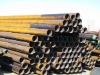 thin wall steel tubing astm a53 steel pipe