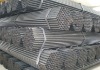 mild steel gi pipe