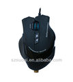 best wired laster x7 gaming mouse