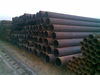 C-75/C-90/C-95 Petroleum casing pipe