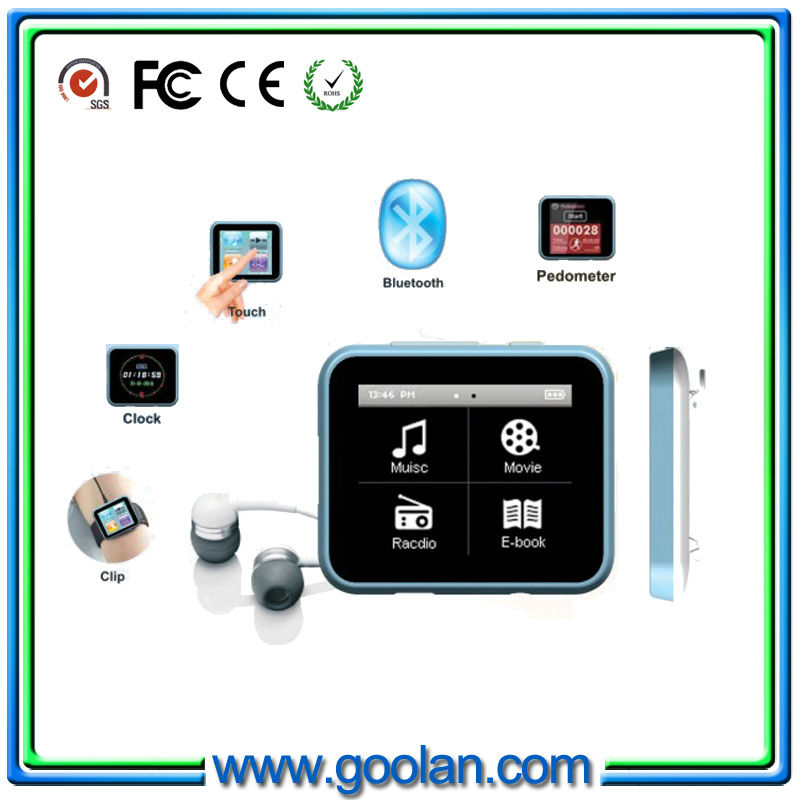 MP4 PLAYER FREE mp4 player free: