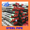 API 5L X52 Carbon steel pipe